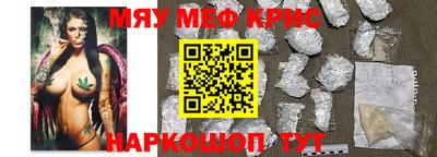 бутик Берёзовский