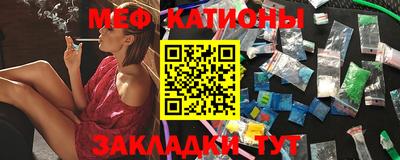 бутик Берёзовский