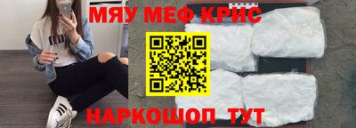 бутик Берёзовский