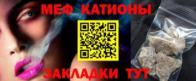 бутик Берёзовский