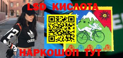 ALPHA PVP Беслан