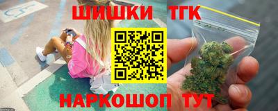 ALPHA PVP Беслан