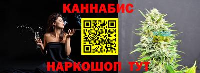 spice Бийск