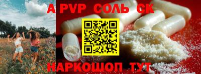бутик Берёзовский