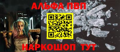 бутик Берёзовский