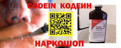 бутик Берёзовский