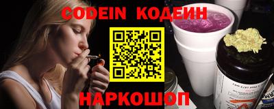 бутик Берёзовский