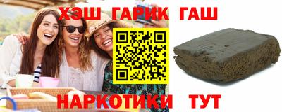 ALPHA PVP Беслан