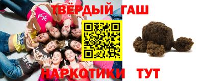 ALPHA PVP Беслан