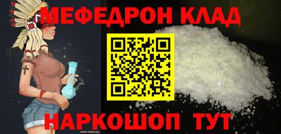 бутик Берёзовский