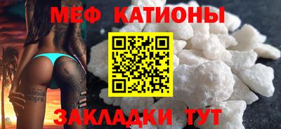 бутик Берёзовский