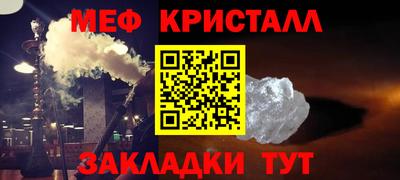 бутик Берёзовский